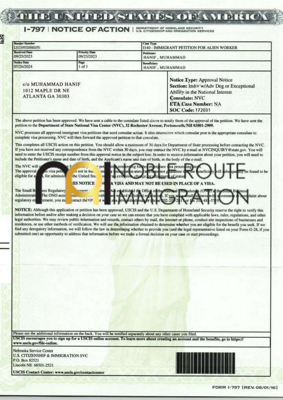 EB-2 NIW approval notice