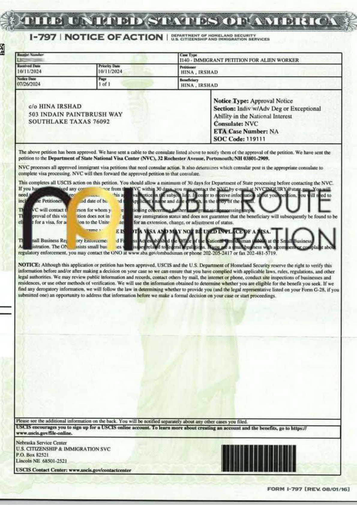 EB-2 NIW approval notice