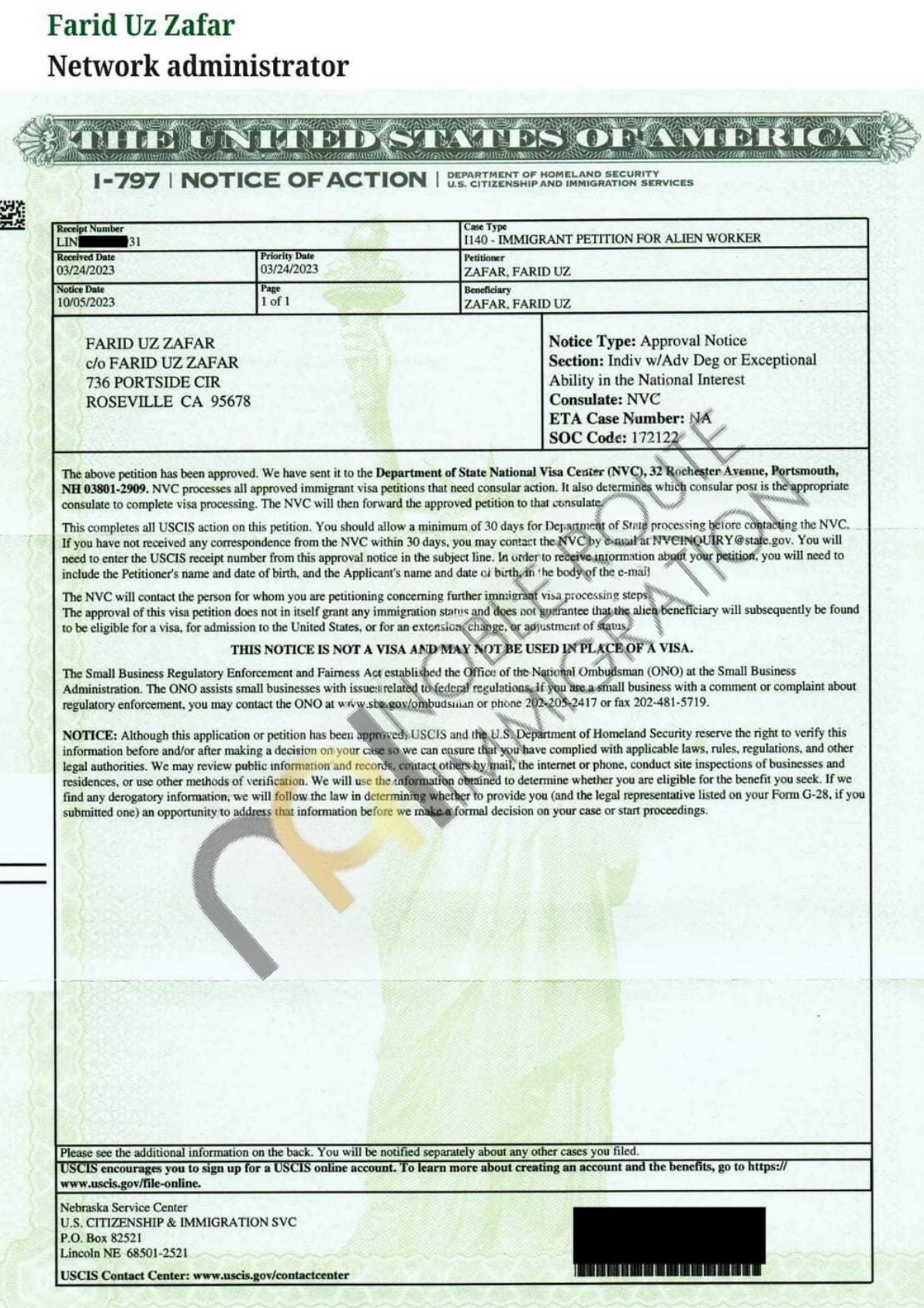 EB-2 NIW approval notice